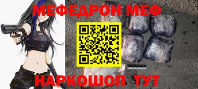 кокаин колумбия Кингисепп