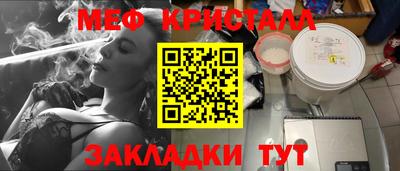 кокаин колумбия Кингисепп