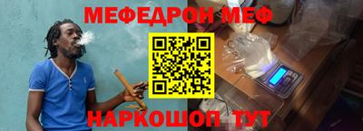 кокаин колумбия Кингисепп