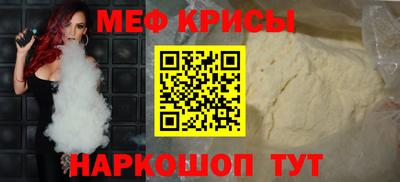 кокаин колумбия Кингисепп