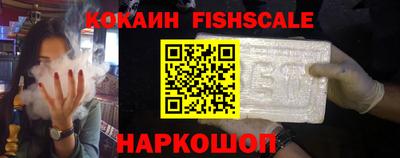 прущий лед Кинель