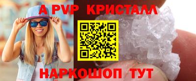 кокаин колумбия Кингисепп
