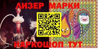 бошки Кимры