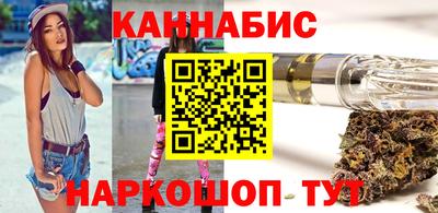 бошки Кимры