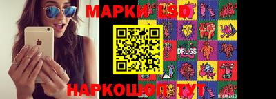 прущий лед Кинель