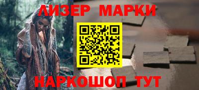 кокаин колумбия Кингисепп