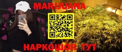 кокаин колумбия Кингисепп