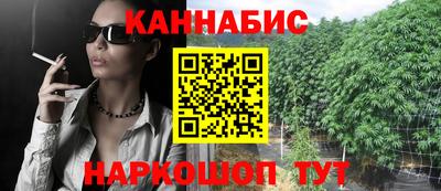 бошки Кимры
