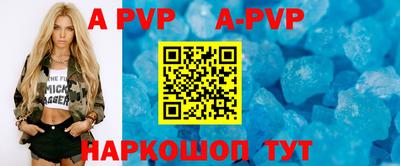 бошки Кимры