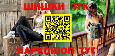прущий лед Кинель