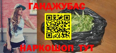 бошки Кимры