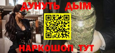 бошки Кимры