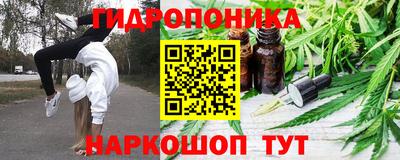 прущий лед Кинель