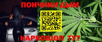 бошки Кимры