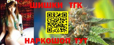 прущий лед Кинель