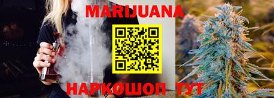 бошки Кимры