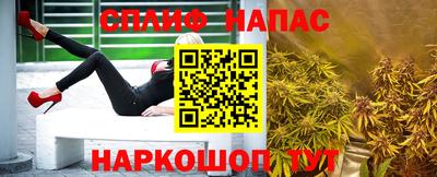 прущий лед Кинель