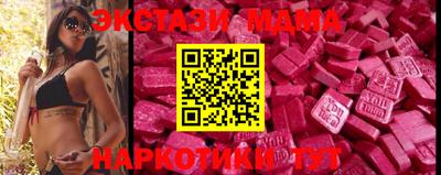 прущий лед Кинель