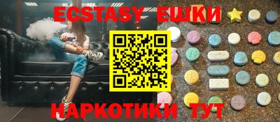 прущий лед Кинель