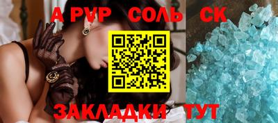 кокаин колумбия Кингисепп
