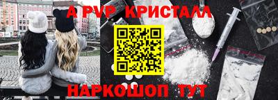 бошки Кимры