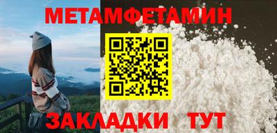 кокаин колумбия Кингисепп