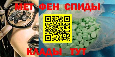 кокаин колумбия Кингисепп