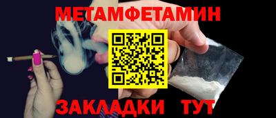 кокаин колумбия Кингисепп