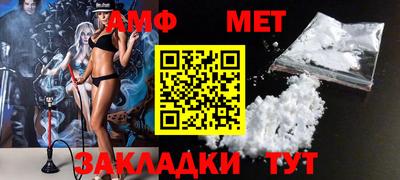 бошки Кимры
