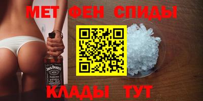кокаин колумбия Кингисепп