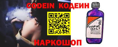 бошки Кимры