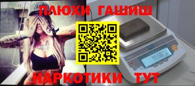 прущий лед Кинель