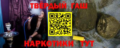 прущий лед Кинель