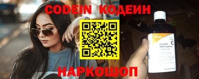 кокаин колумбия Кингисепп