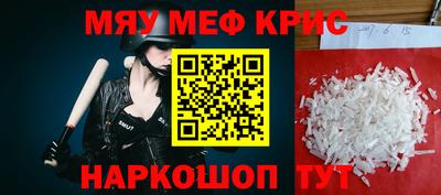 кокаин колумбия Кингисепп